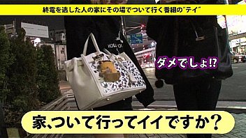 家まで送ってイイですか？ case.47 A○Bの指○似！！青森県出身おっとり娘⇒言葉責めでパンツを濡らす変態候補生！！⇒∞に秘めたMの可能性⇒NOと言えない性格⇒客に性的サービスを行うマッサージ師(店は抜き無)