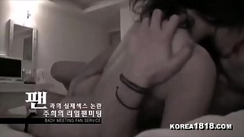 KOREA1818.COM - GORGEOUS Korean Girl Gives Fan Service Massage
